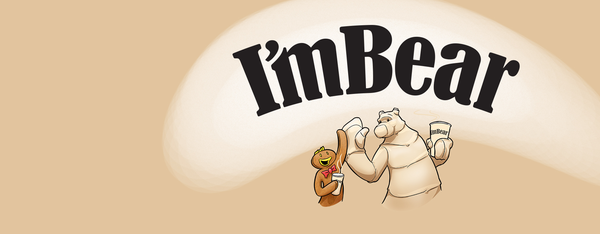 Брендинг имбирных продуктов I’mBear        