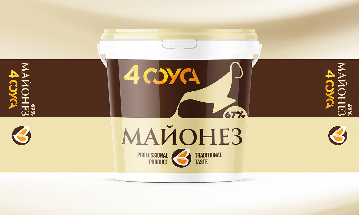 Дизайн логотипа и упаковки для соусов и майонезов